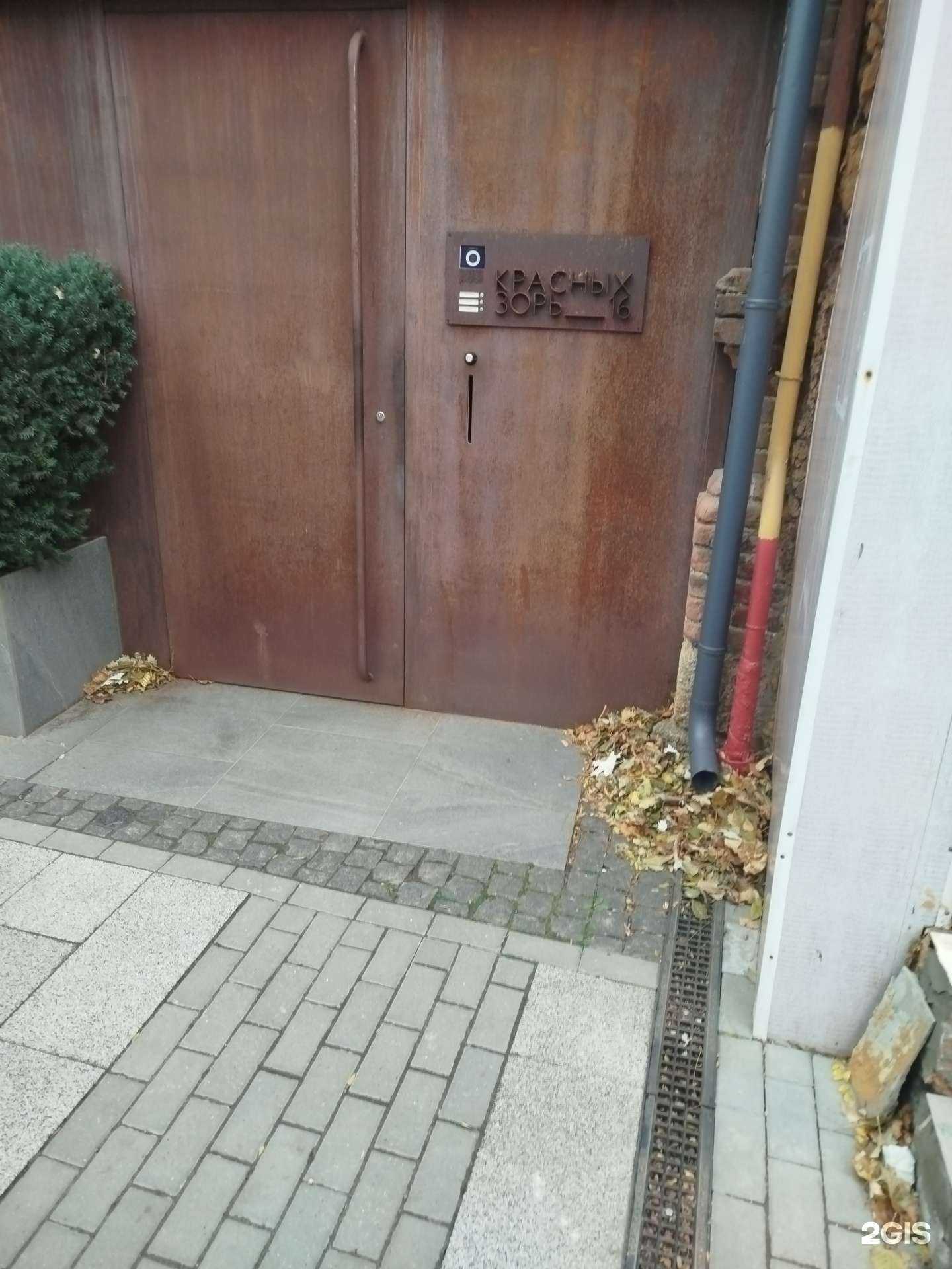 Отзывы на компанию Ad проект в Ростове-на-Дону c фото