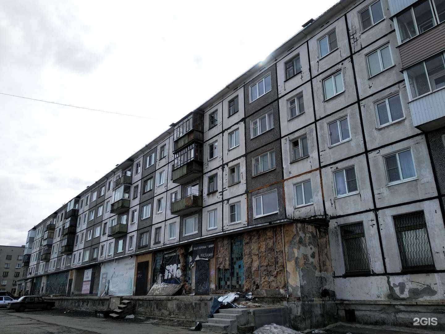 Отзывы на компанию Эльдверь в Северодвинске c фото - фотография 2 из 2