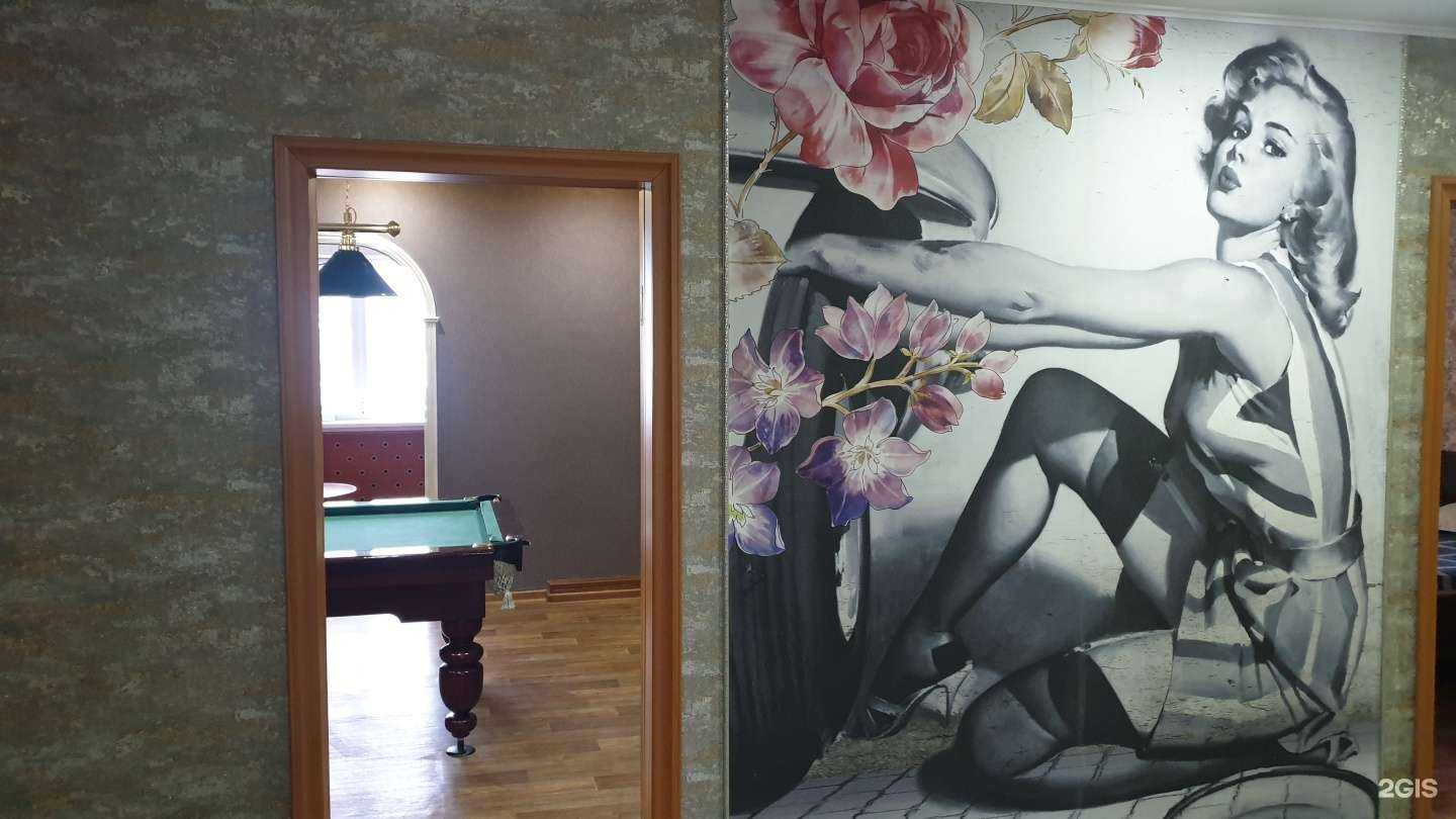 Отзывы на компанию Спутник в Южно-Сахалинске c фото