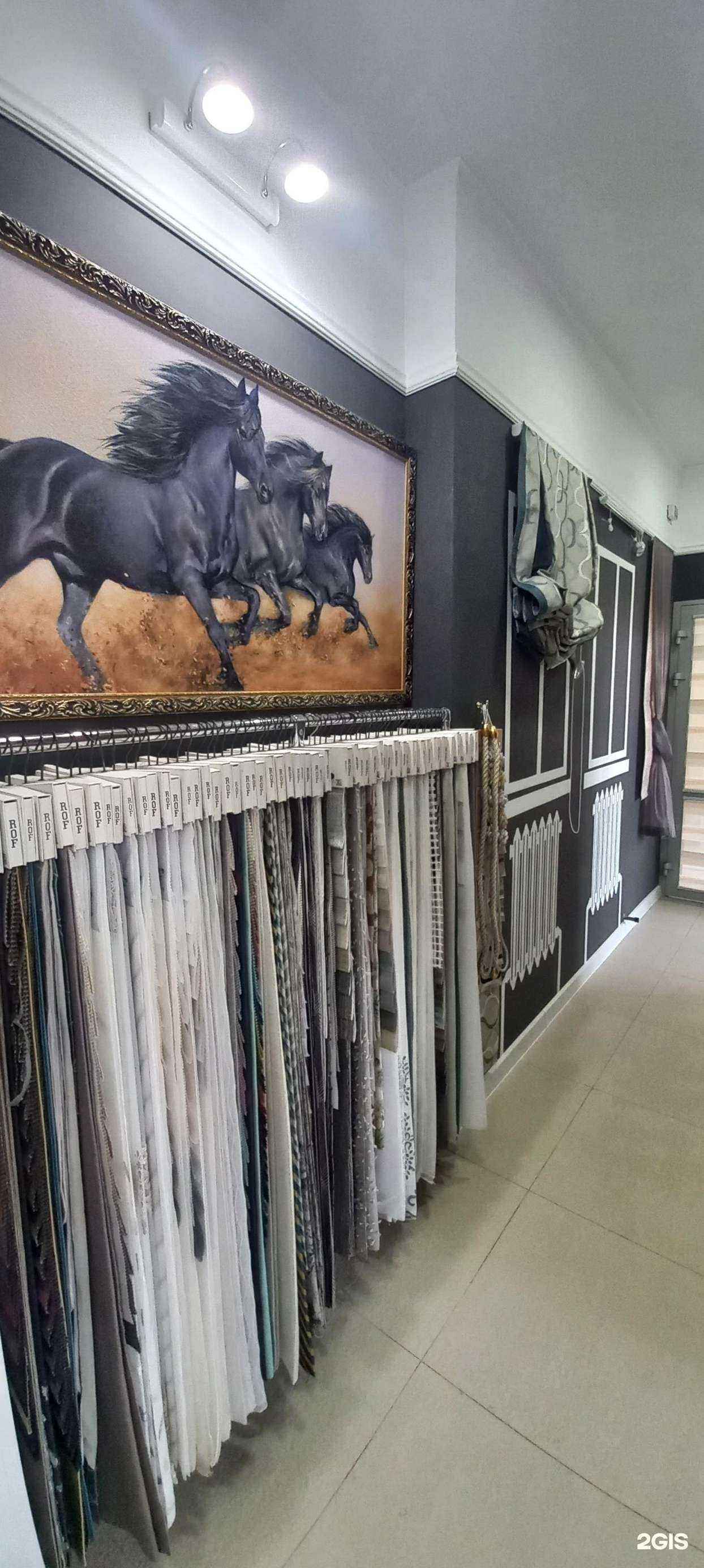 Отзывы на компанию Магазин штор и карнизов в Краснодаре c фото