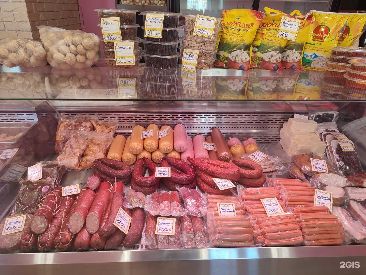 Отзывы на компанию Свой мясник в Тамбове c фото