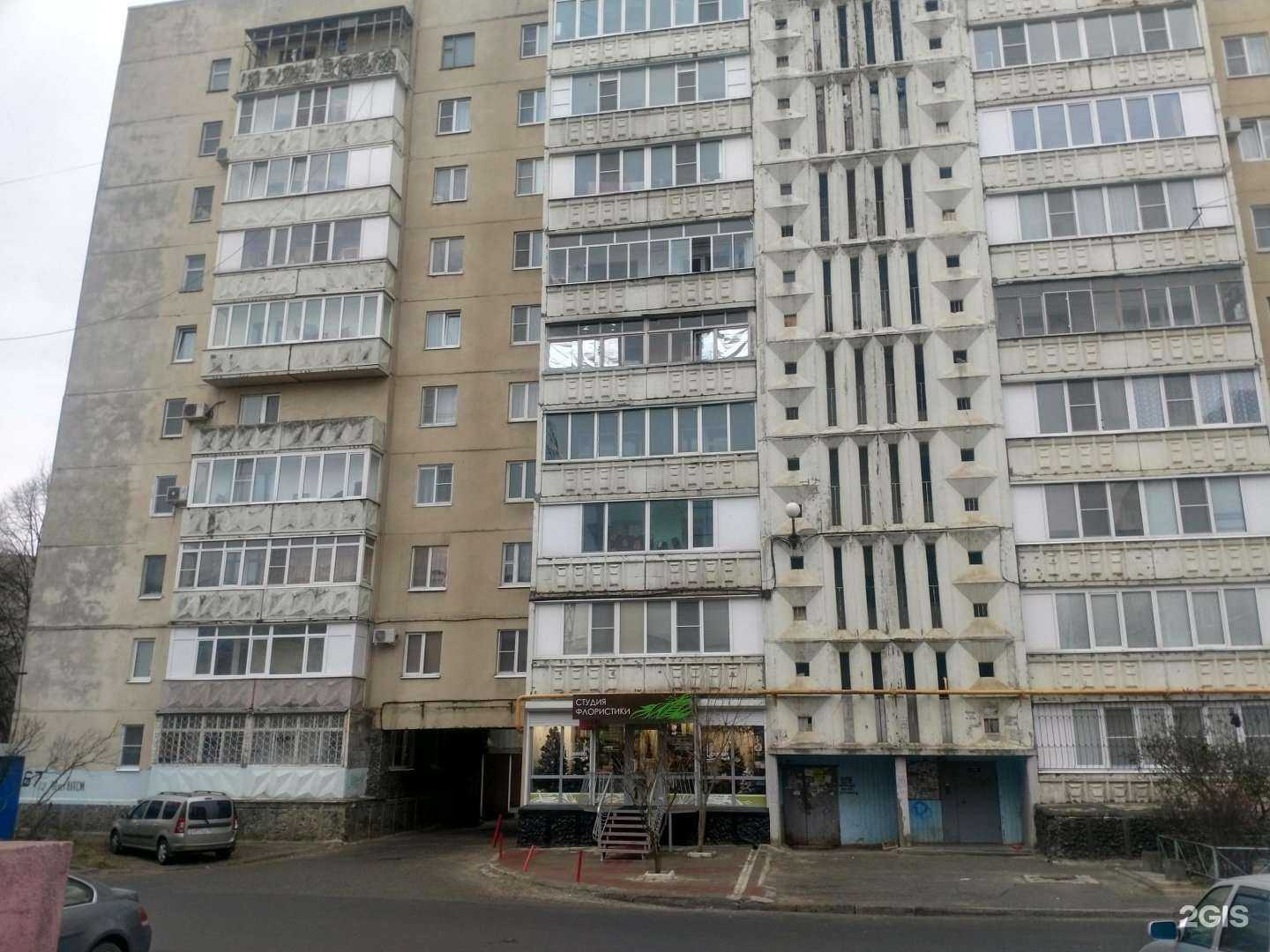 Отзывы на компанию Букет X в Ставрополе c фото - фотография 2 из 2