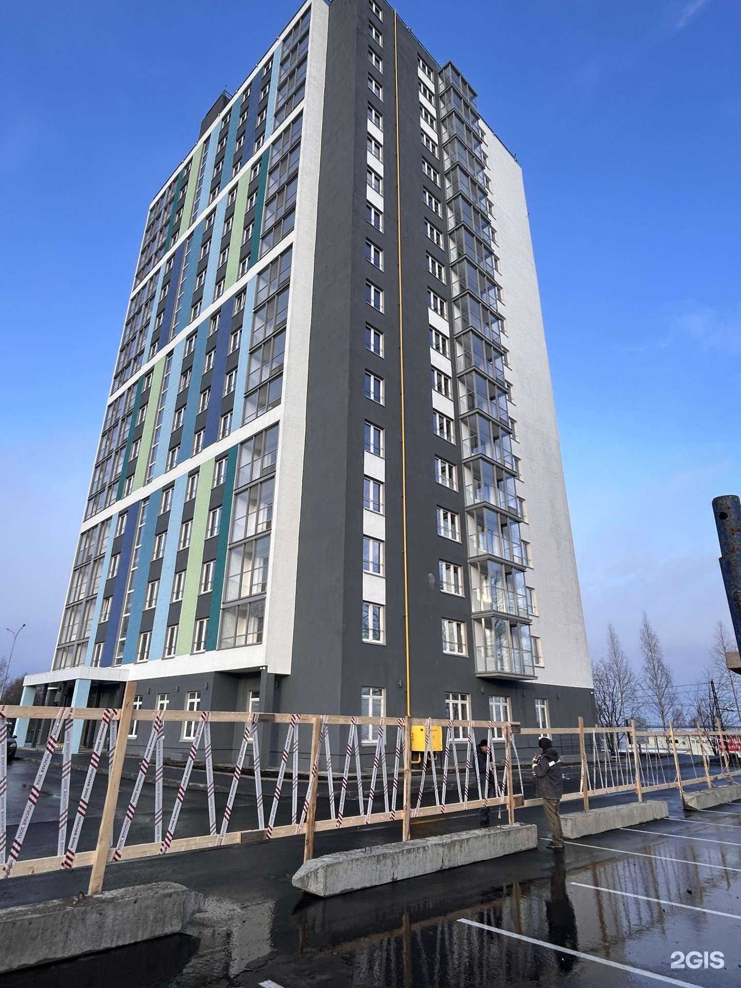 Отзывы на компанию Стекло и Конструкции в г. Петрозаводск c фото