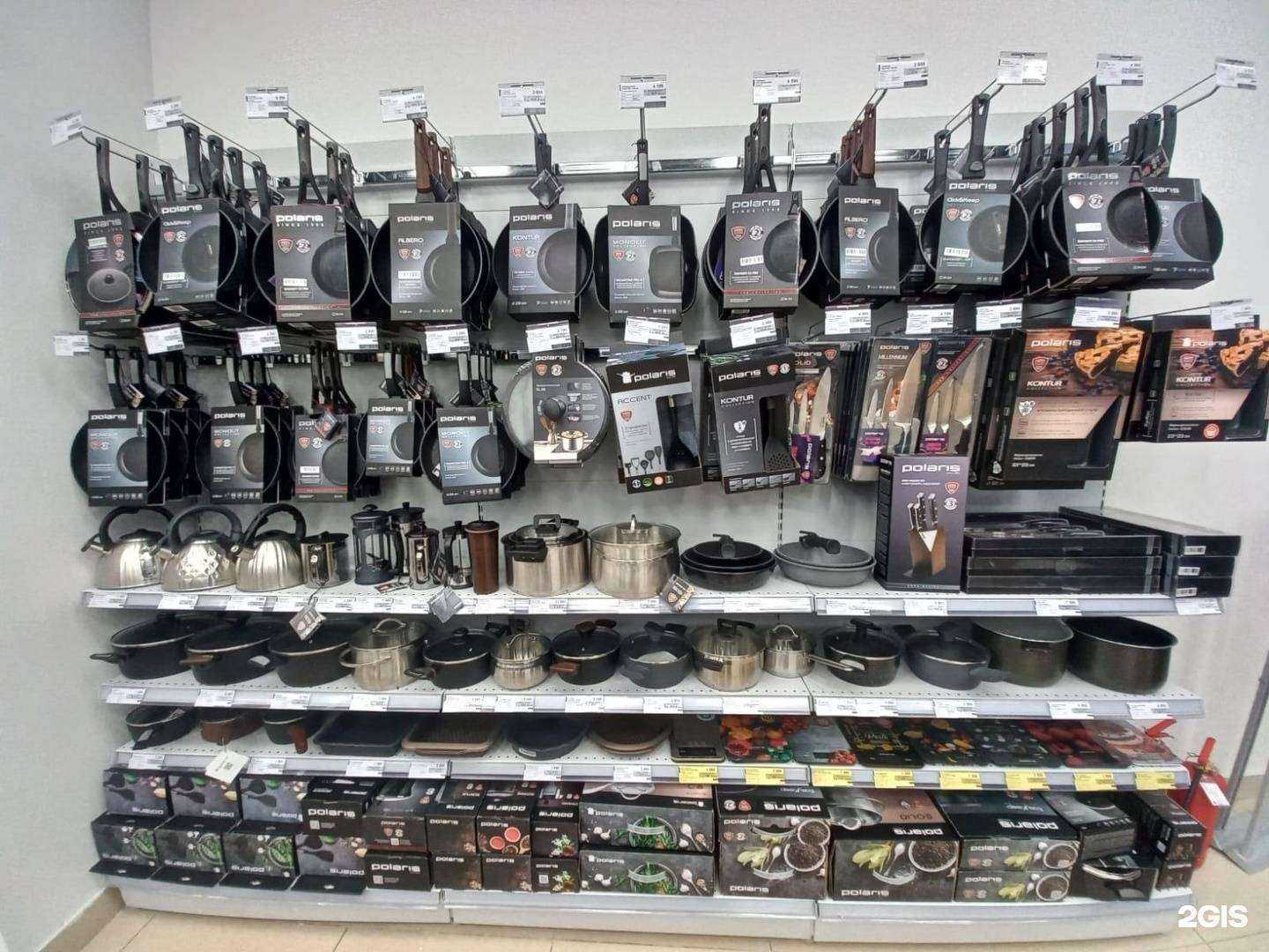 Отзывы на компанию Polaris в г. Нижнекамск c фото