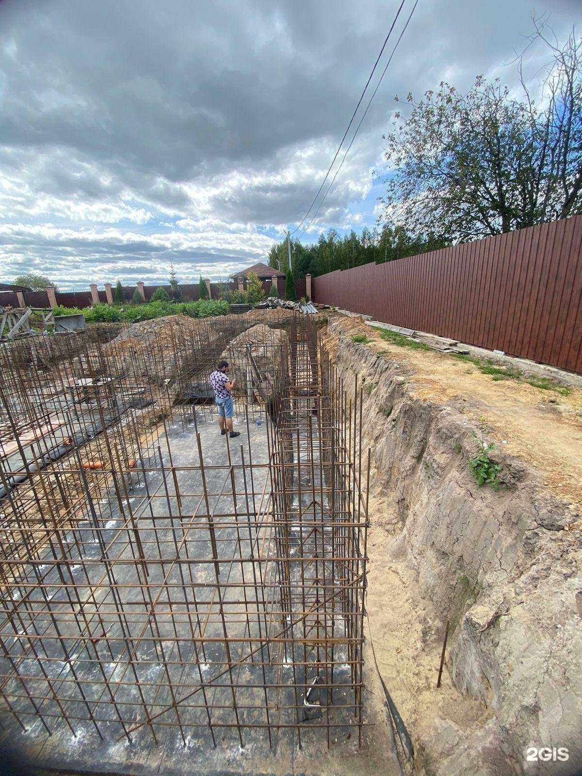 Отзывы на компанию ГосСтройРегион в Коврове c фото