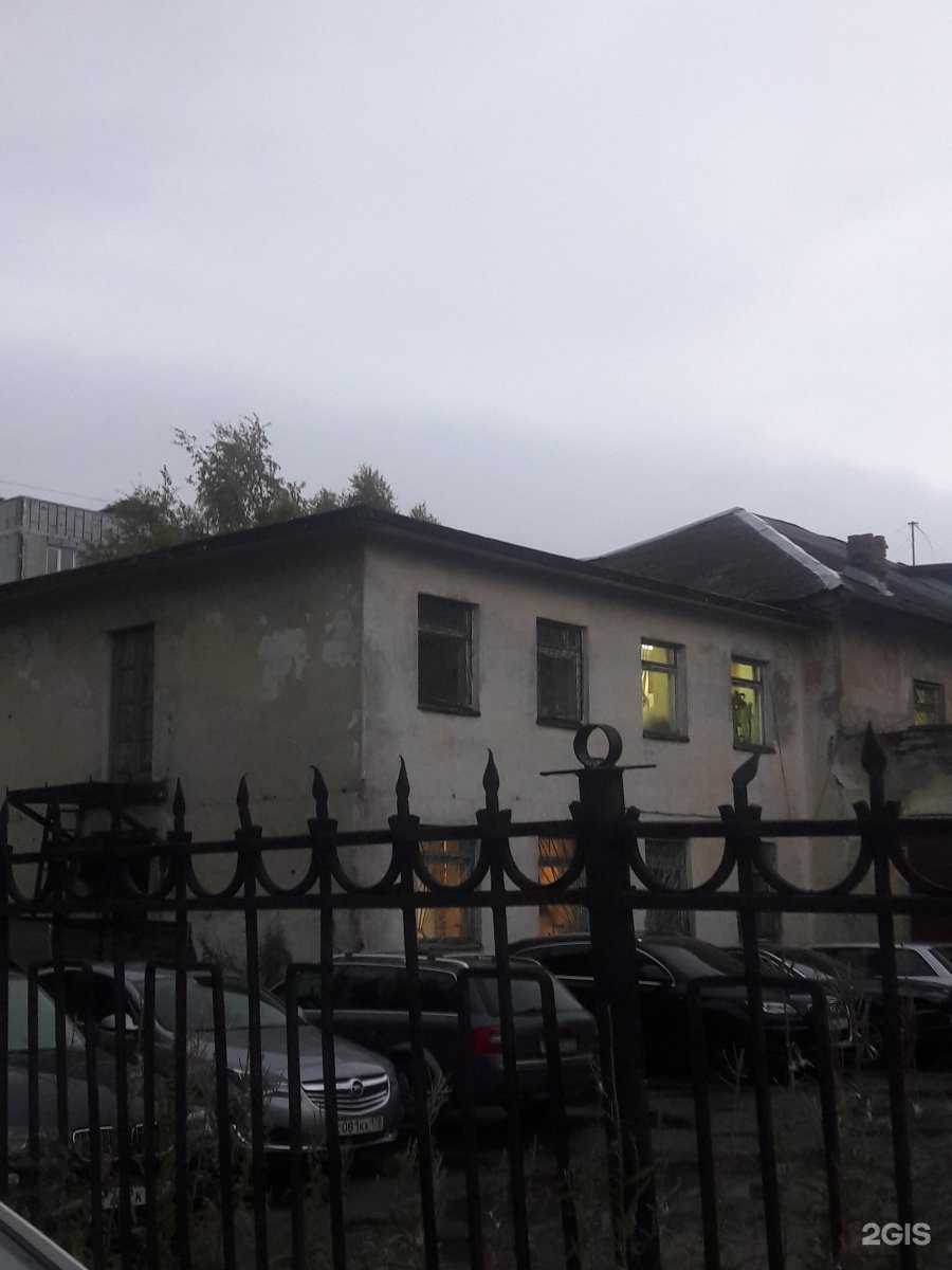 Отзывы на компанию Бавария в Мурманске c фото - фотография 2 из 2