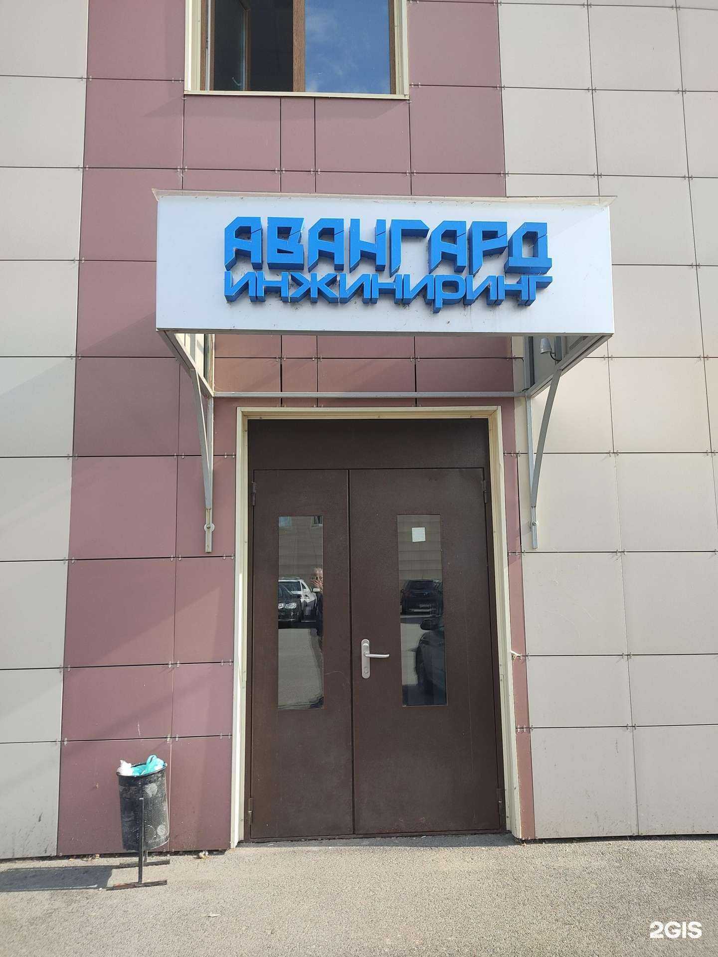 Отзывы на компанию Кайтэн в г. Казань c фото