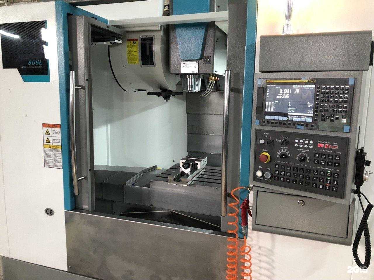 Отзывы на компанию Рино-Металл в Набережных Челнах c фото