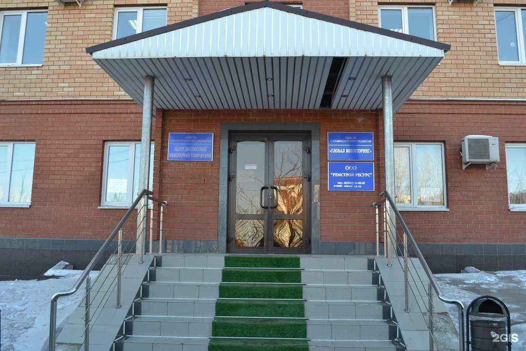 Отзывы на компанию Центр корпоративной безопасности в Оренбурге c фото - фотография 2 из 2