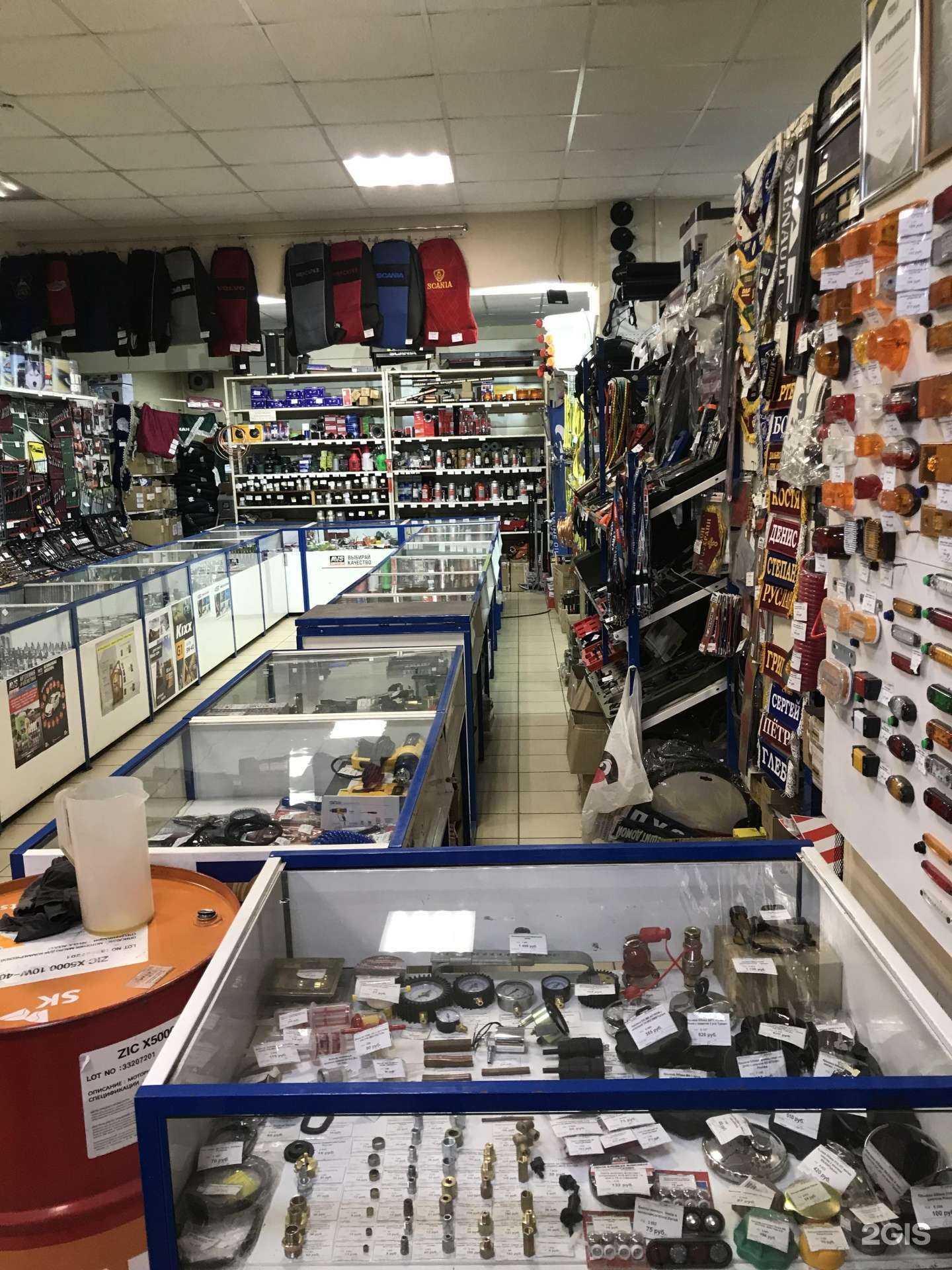 Отзывы на компанию Рвд-профи в г. Кострома c фото