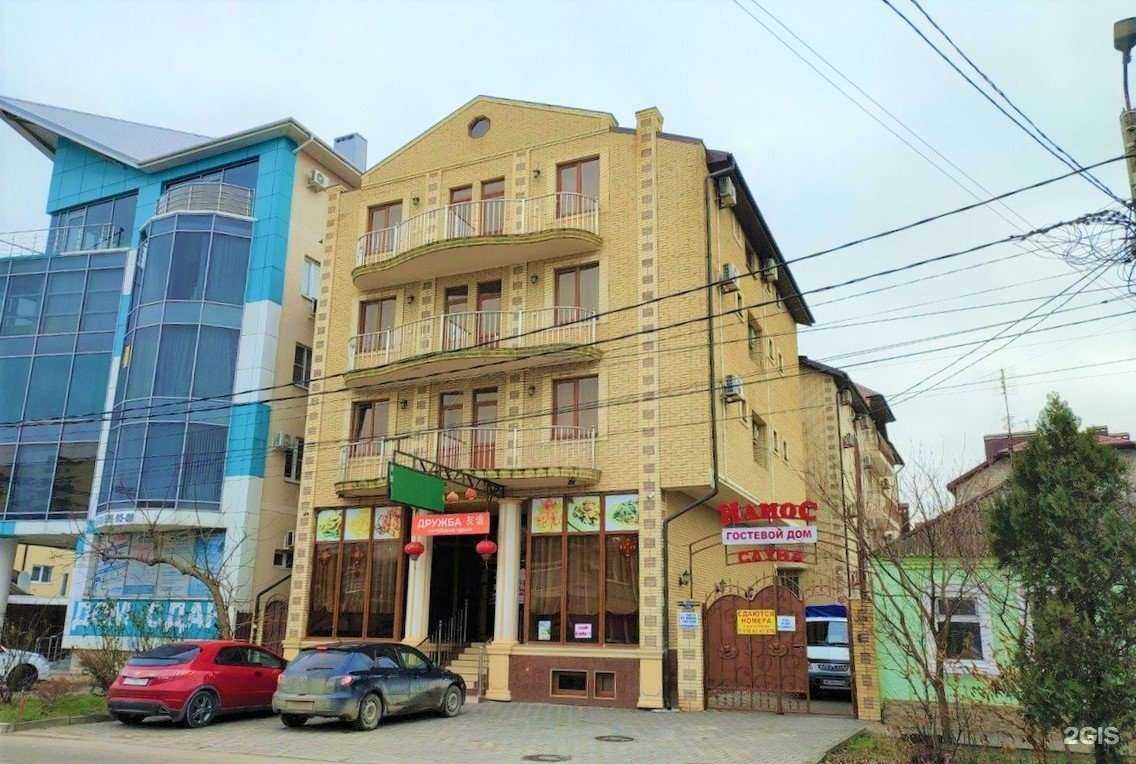 Отзывы на компанию Илиос в Анапе c фото