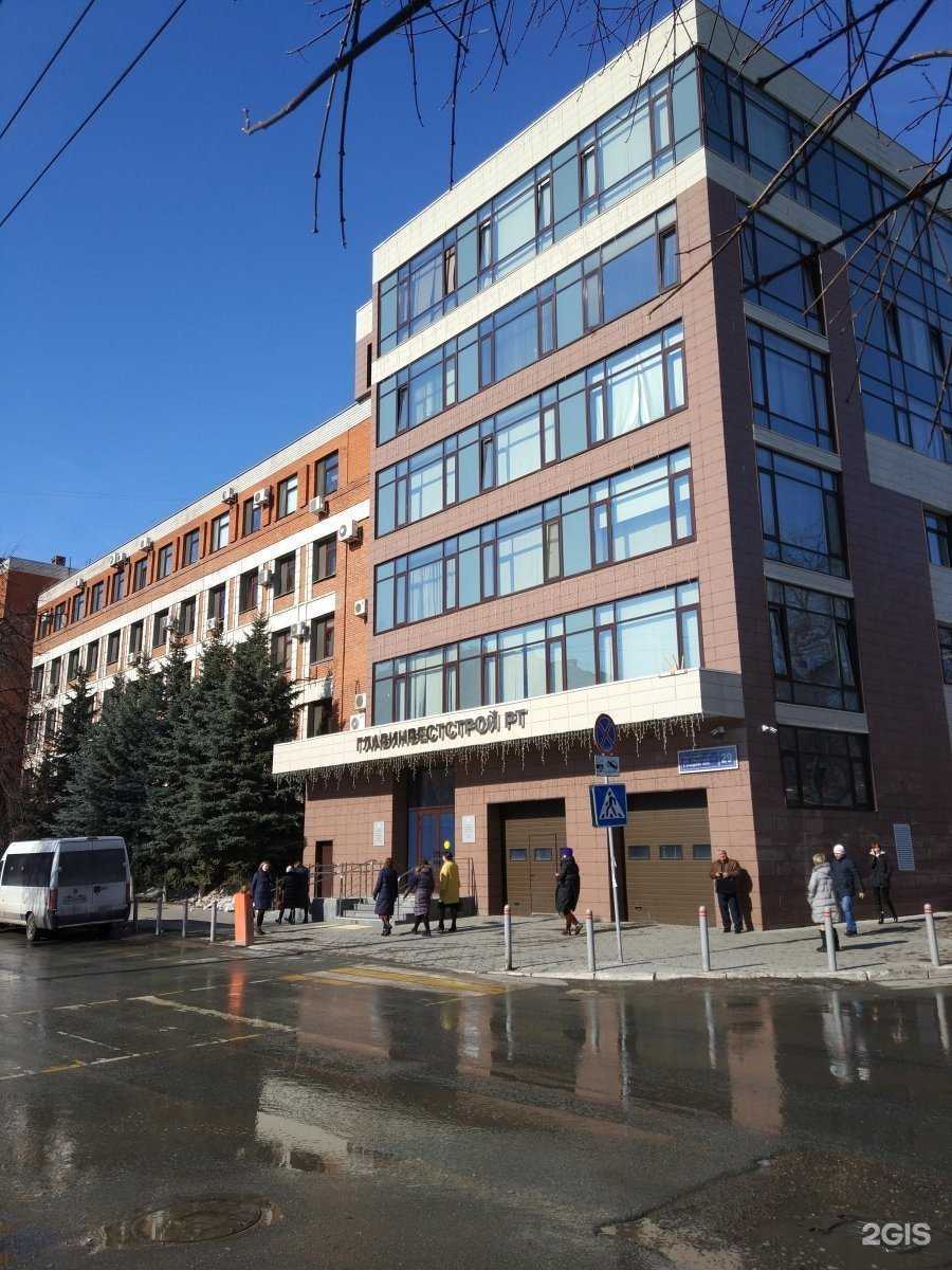 Отзывы на компанию Главное инвестиционно-строительное управление Республики Татарстан в Казани c фото - фотография 2 из 2