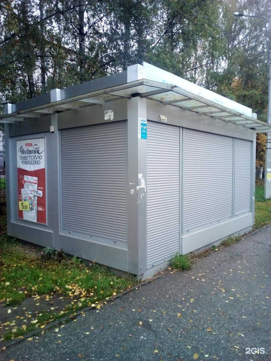 Отзывы на компанию Семейная в Чебоксарах c фото