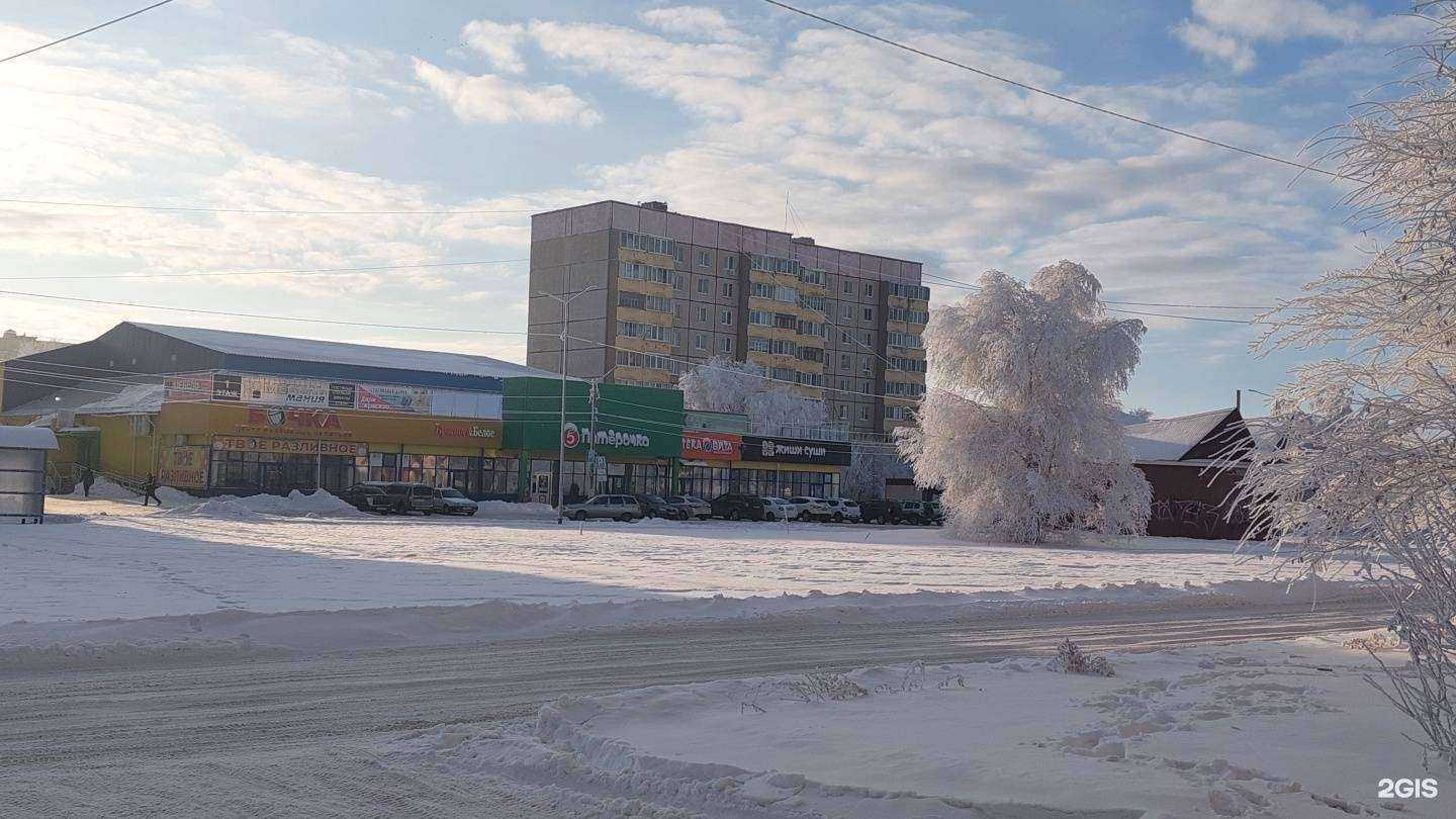 Отзывы на компанию Жиши Суши в Гае c фото - фотография 2 из 2