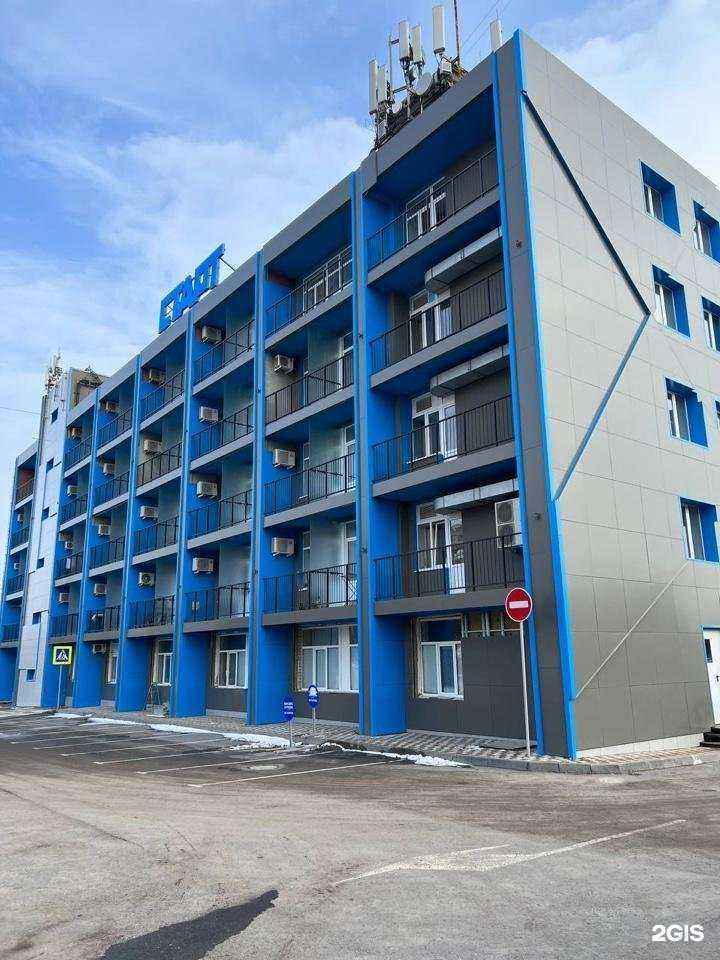 Отзывы на компанию Старт в г. Волгоград c фото