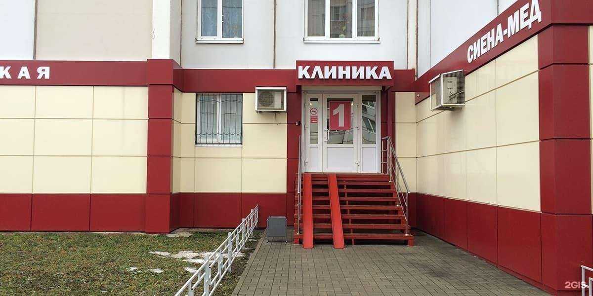 Отзывы на компанию Юго-Западный в Воронеже c фото