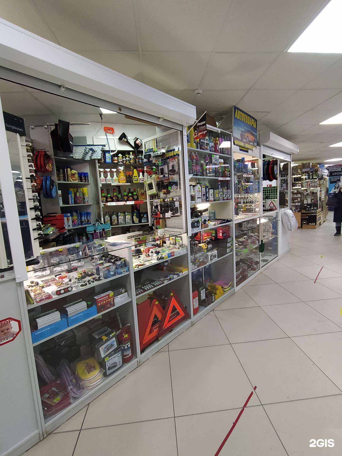 Отзывы на компанию Магазин автотоваров в г. Новосибирск c фото