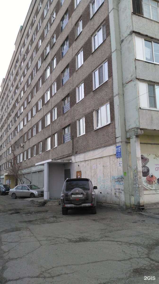 Отзывы на компанию Кристалл-s в Красноярске c фото - фотография 2 из 2