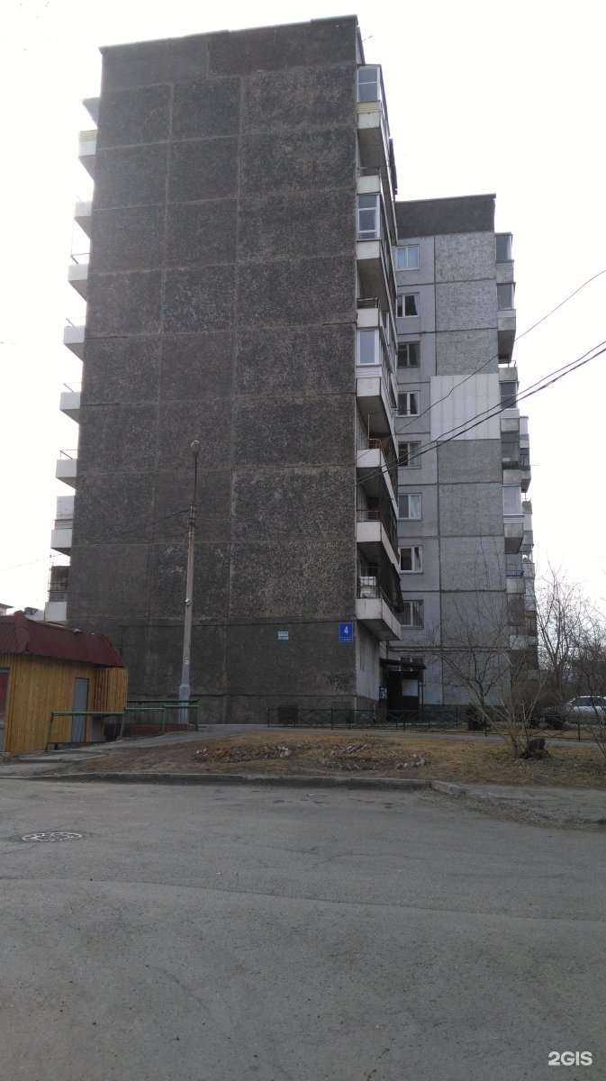 Отзывы на компанию Barber&dog в Красноярске c фото - фотография 2 из 2