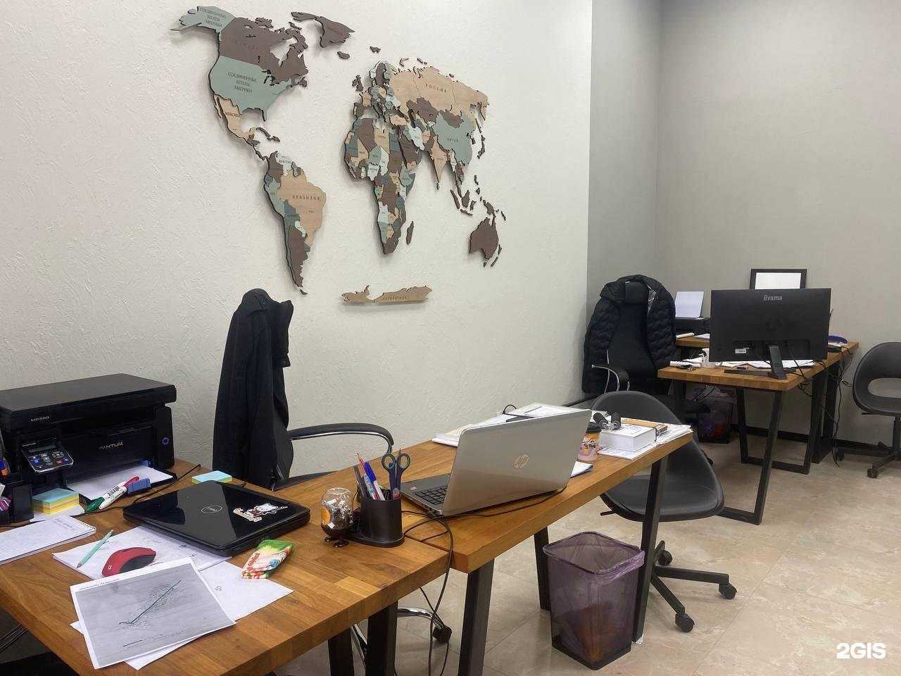 Отзывы на компанию Агентство кадастровых работ в Туапсе c фото