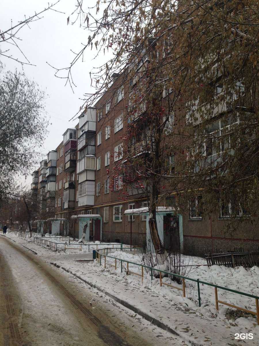 Отзывы на компанию Апрель в Челябинске c фото - фотография 2 из 2