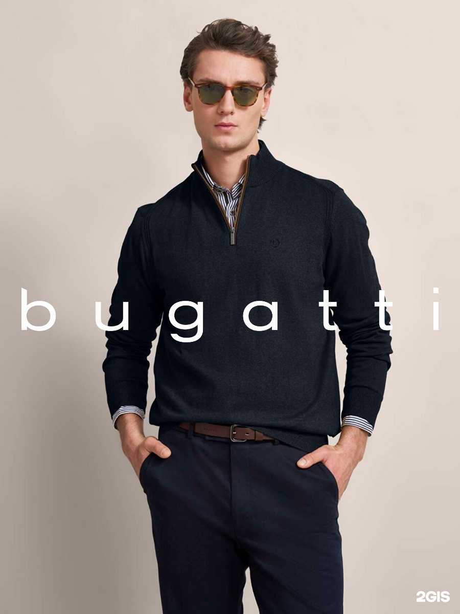 Отзывы на компанию Wellensteyn в Петрозаводске c фото