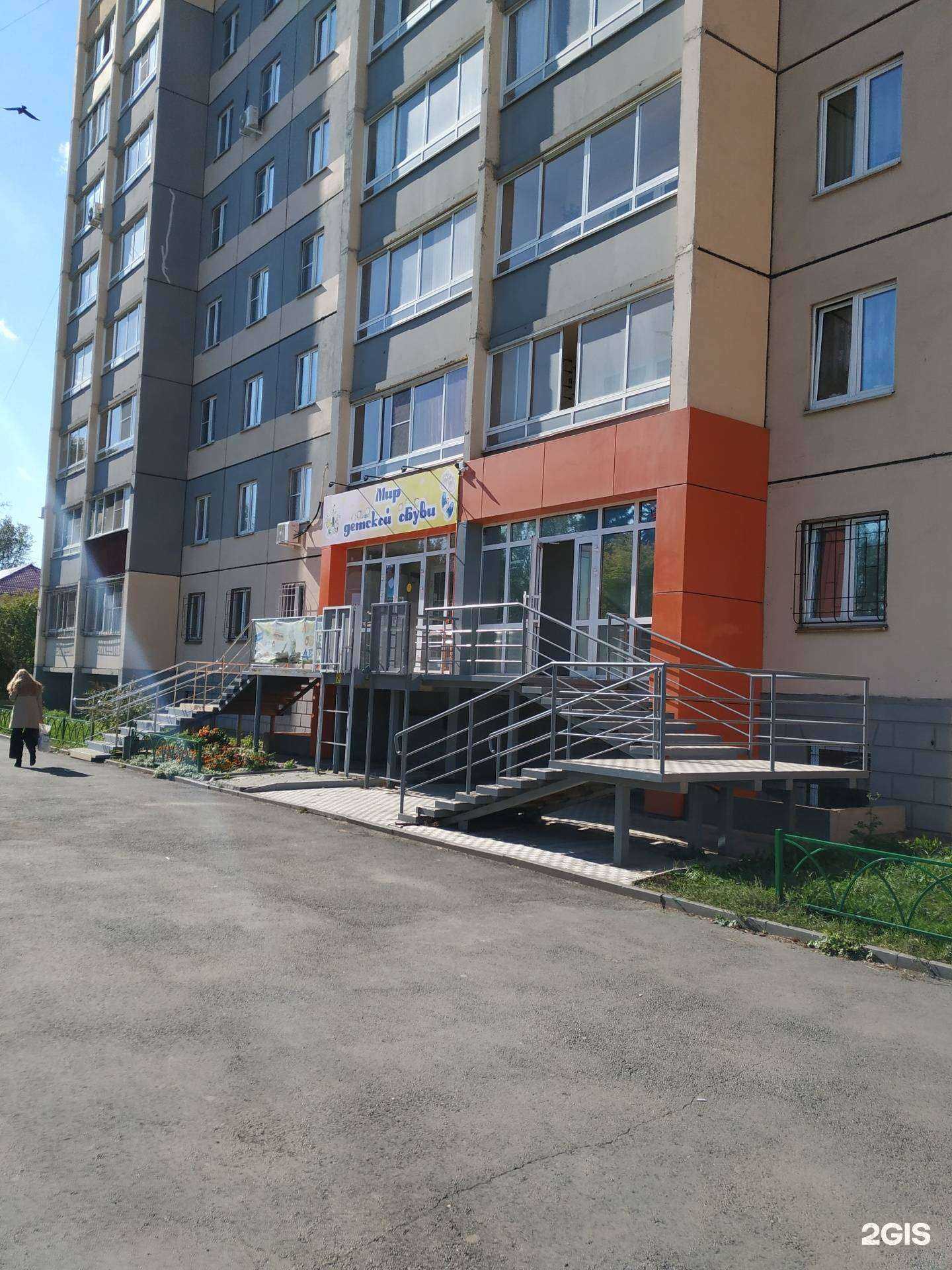 Отзывы на компанию Ларец174 в г. Копейск c фото