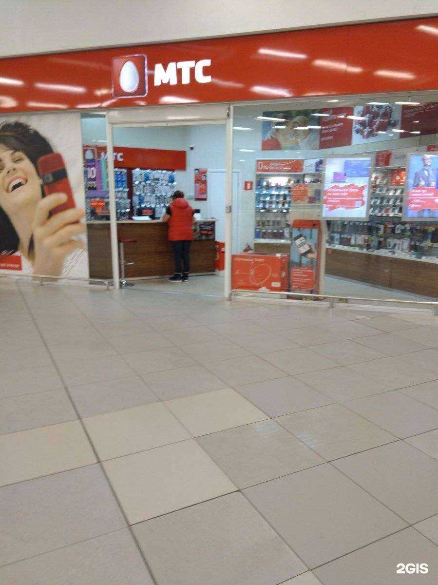 Отзывы на компанию МТС в Иванове c фото