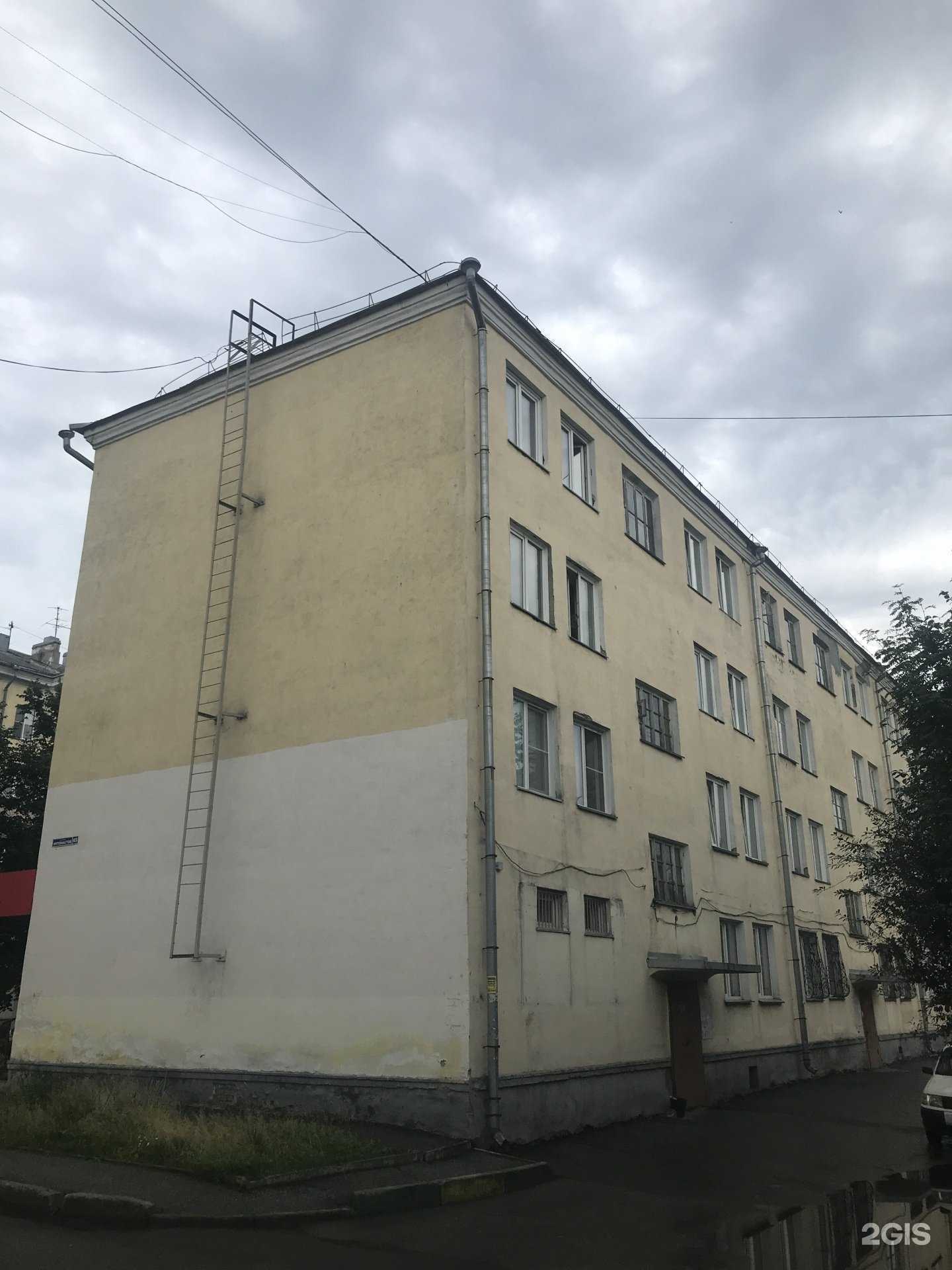 Отзывы на компанию Сытный пельмень в Новокузнецке c фото - фотография 2 из 2