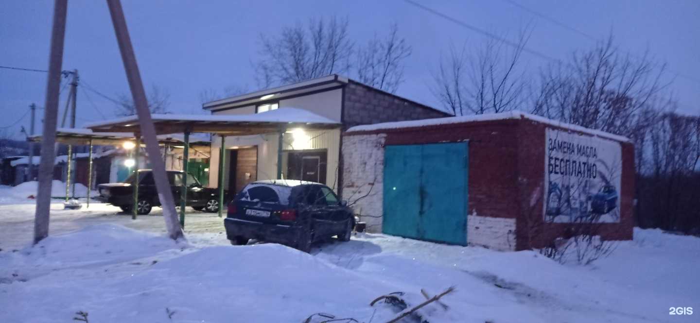 Отзывы на компанию Самара в Альметьевске c фото - фотография 2 из 2