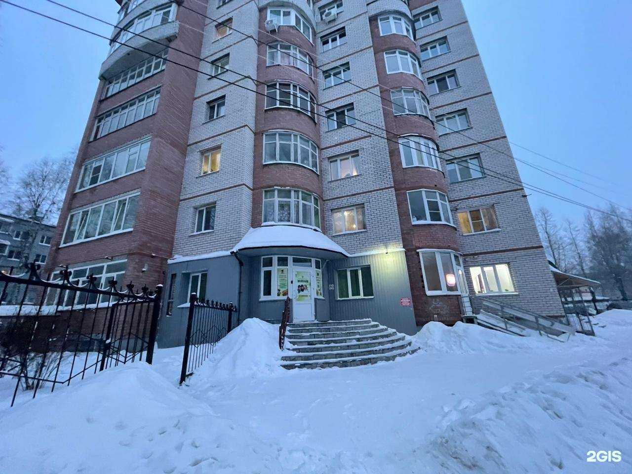 Отзывы на компанию Знание в Сыктывкаре c фото