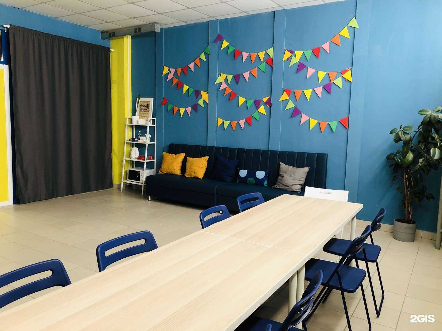 Отзывы на компанию Внутри в г. Иркутск c фото