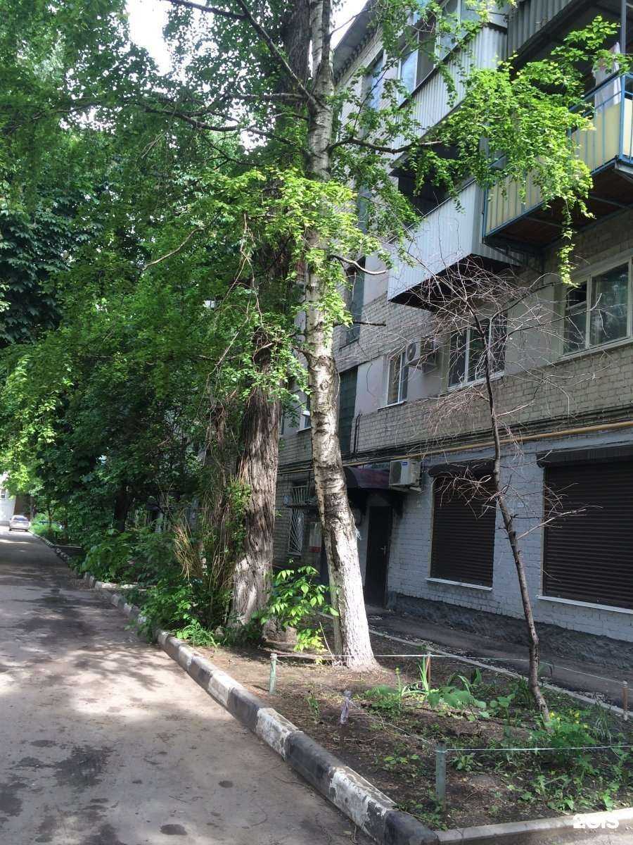 Отзывы на компанию Мастерская по ремонту обуви в Саратове c фото - фотография 2 из 2