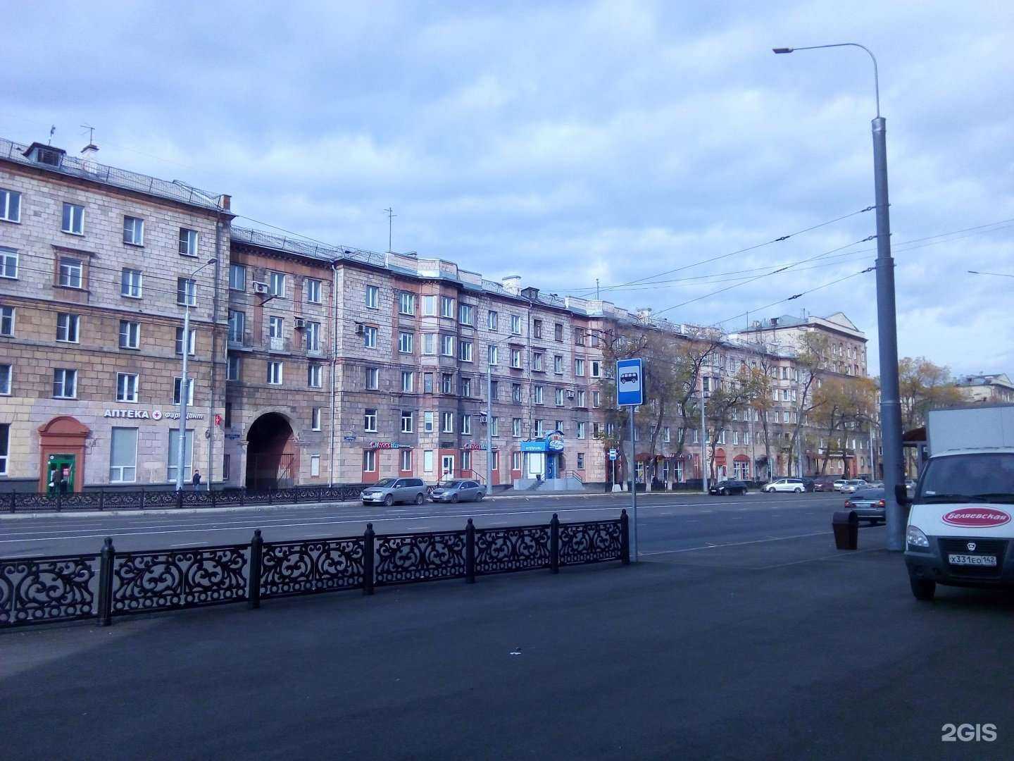 Отзывы на компанию ЦирюльникЪ в Новокузнецке c фото - фотография 2 из 2