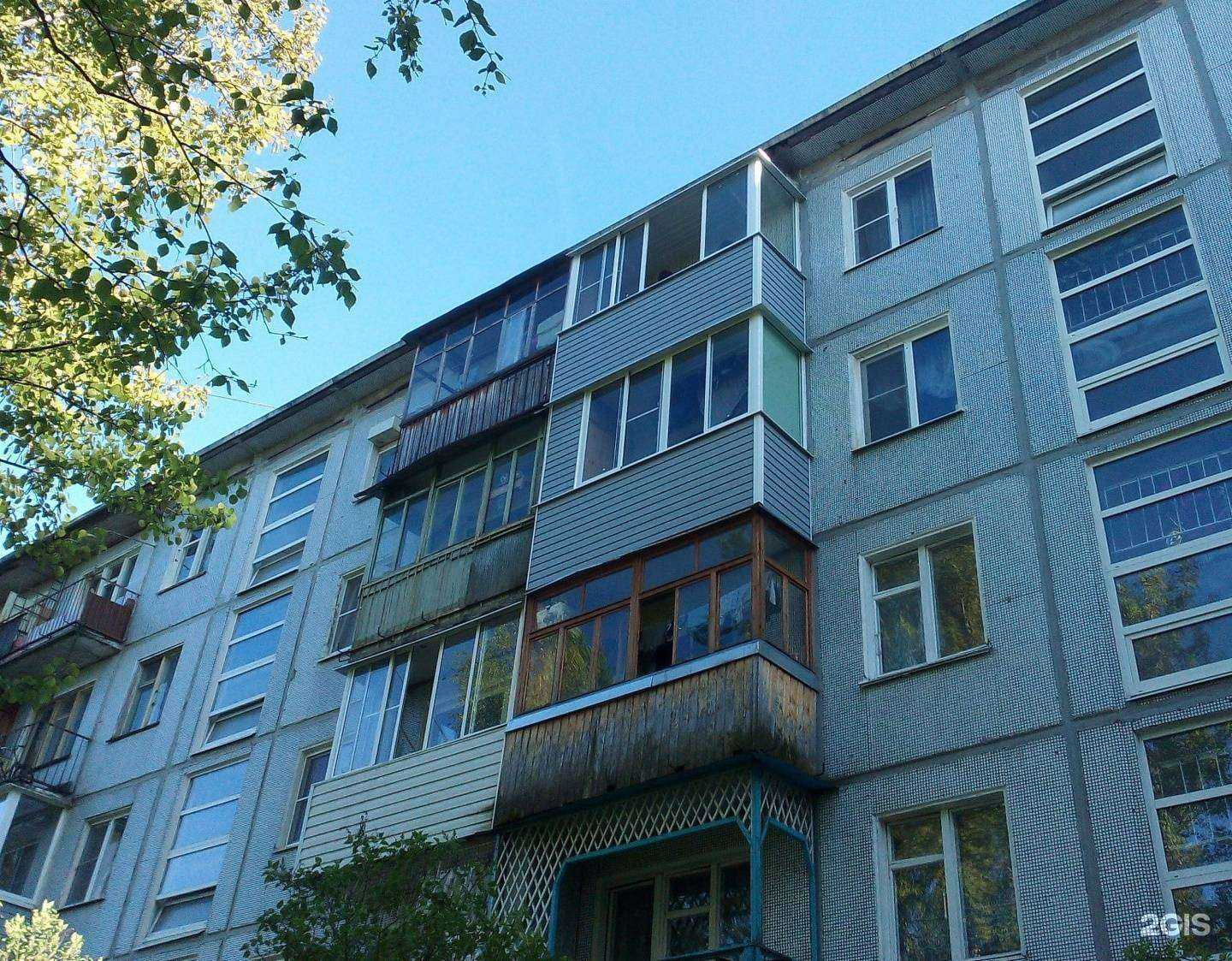 Отзывы на компанию Софтиум в Великом Новгороде c фото - фотография 2 из 2