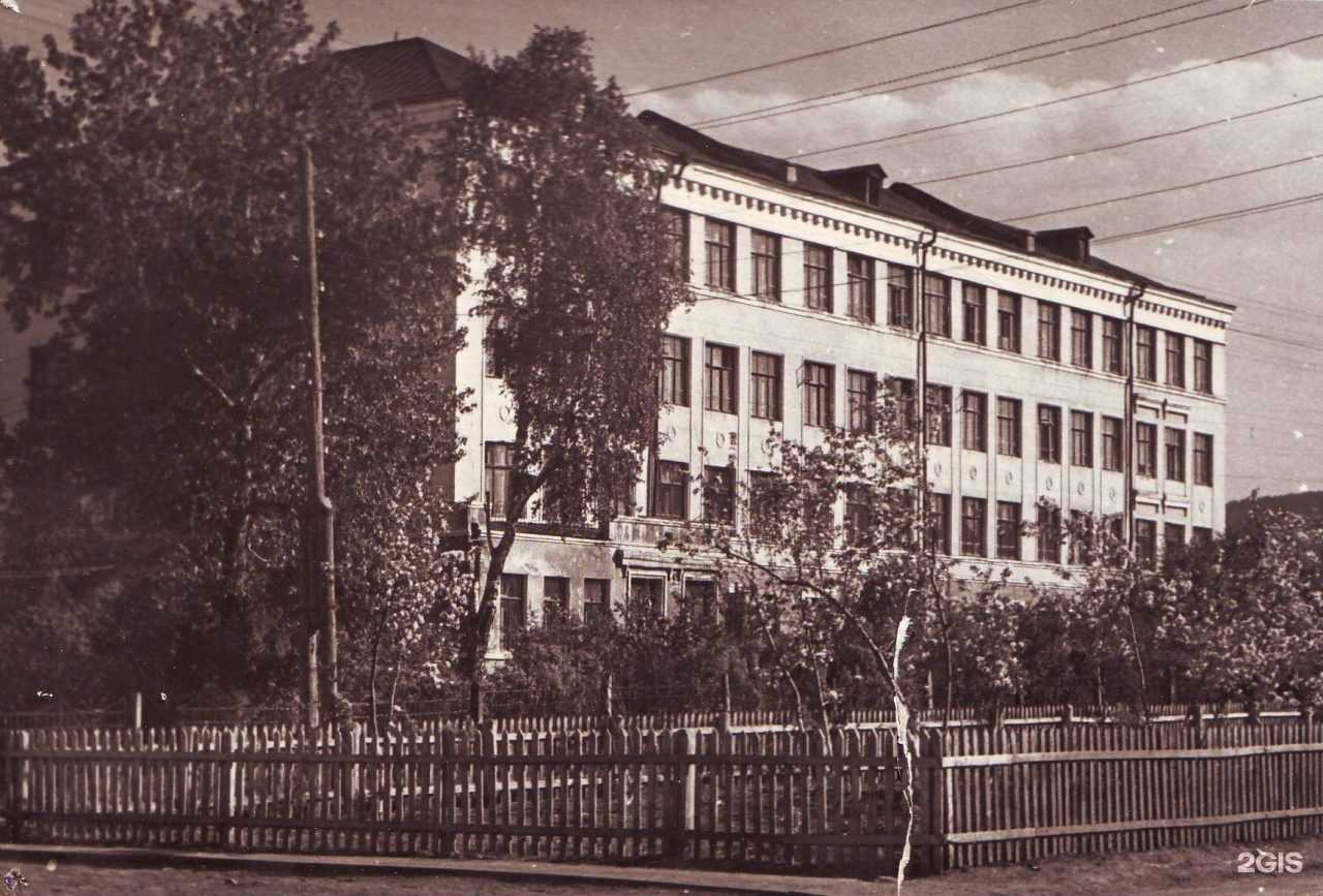 Отзывы на компанию Средняя школа №1 в г. Белорецк c фото