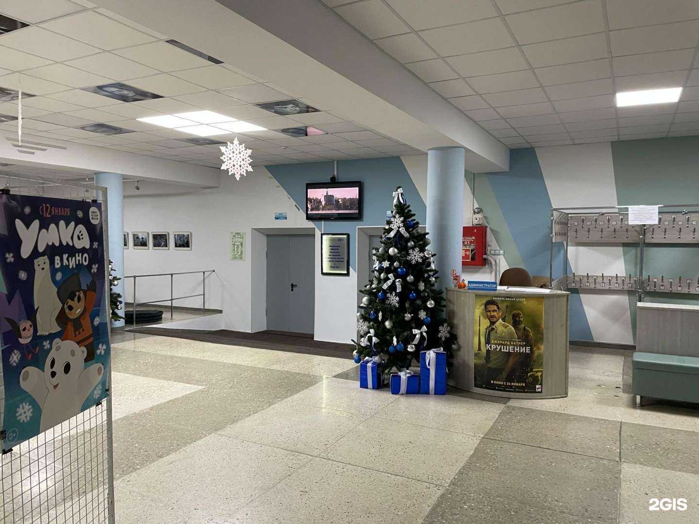 Отзывы на компанию Космосфера в Калининграде c фото