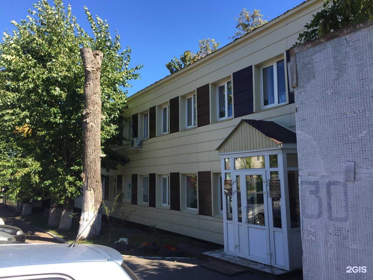 Отзывы на компанию Урал Торг в Уфе c фото