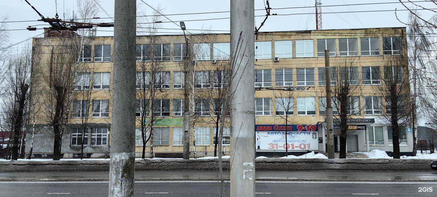 Отзывы на компанию Смоленская вышивка им. М.К. Тенишевой в Смоленске c фото - фотография 2 из 2