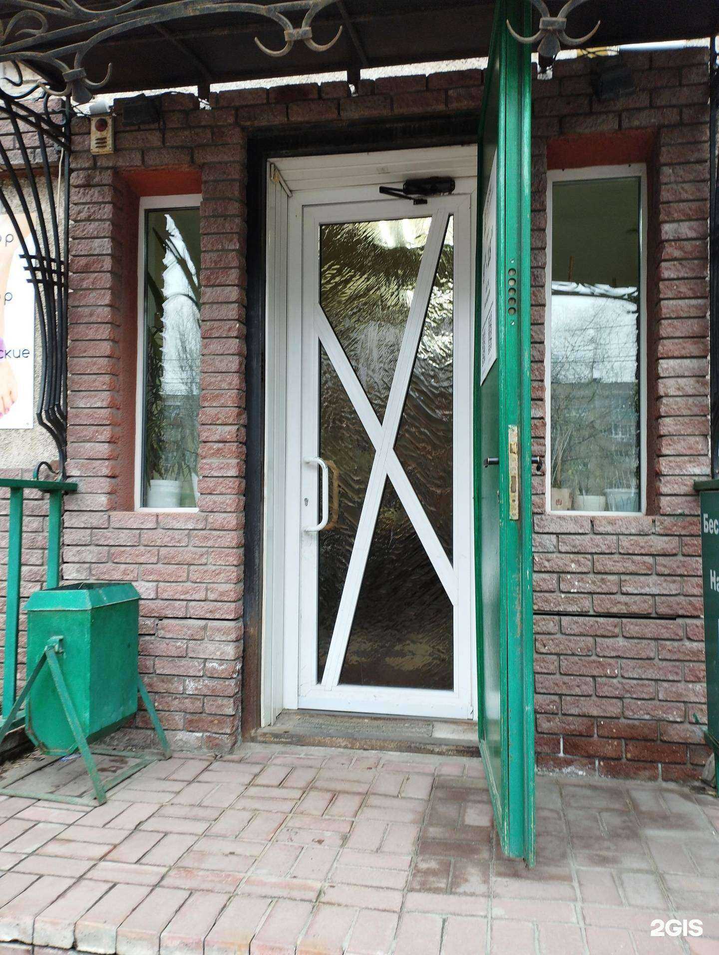 Отзывы на компанию Пиратская гавань в г. Нижний Новгород c фото