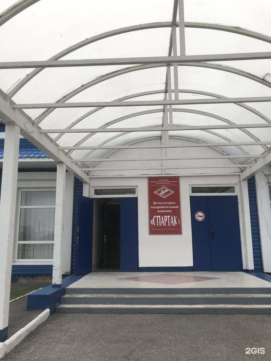 Отзывы на компанию Физкультурно-оздоровительный комплекс №1 в Йошкар-Оле c фото