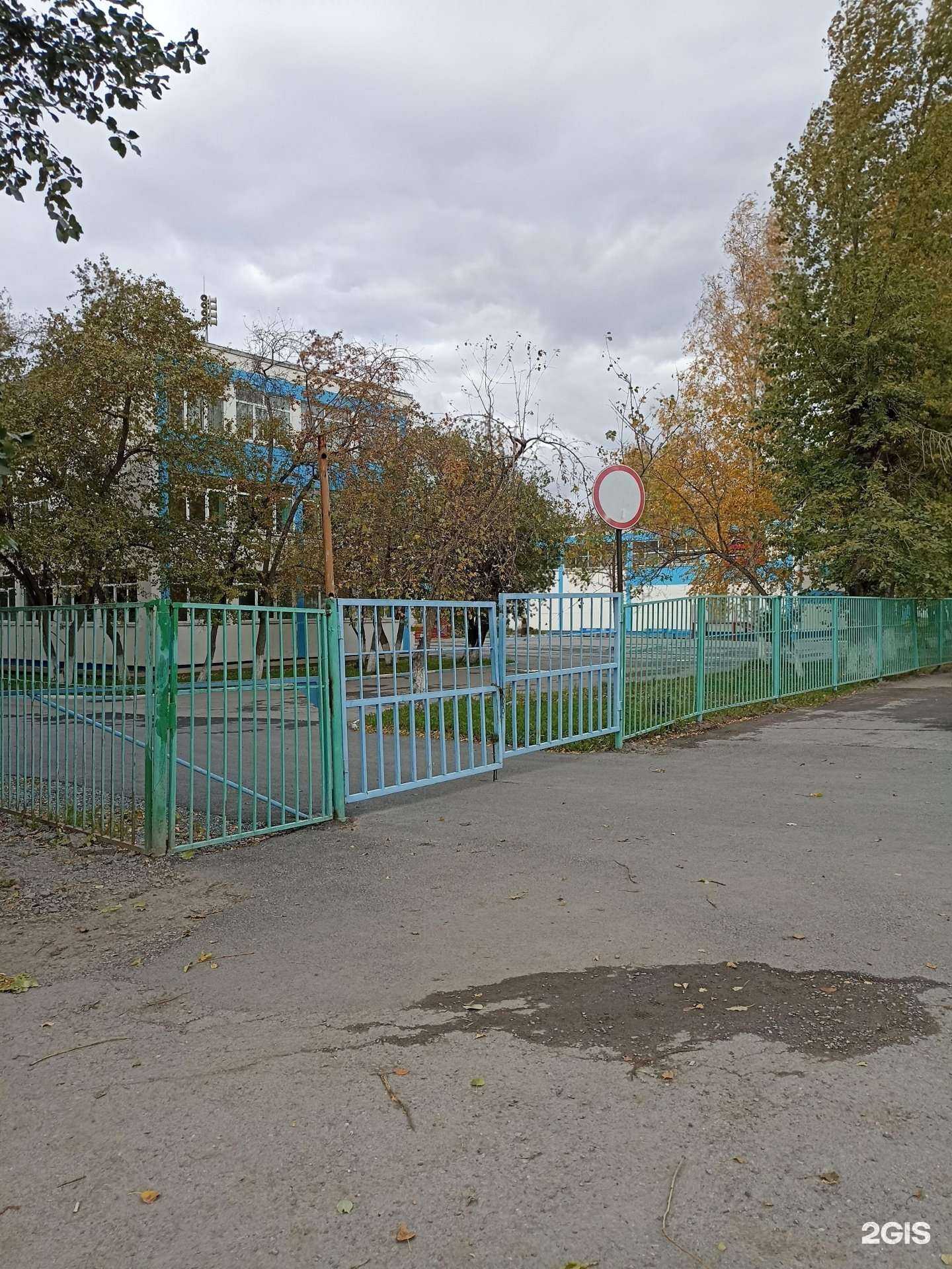 Отзывы на компанию Средняя школа №11 в г. Ачинск c фото