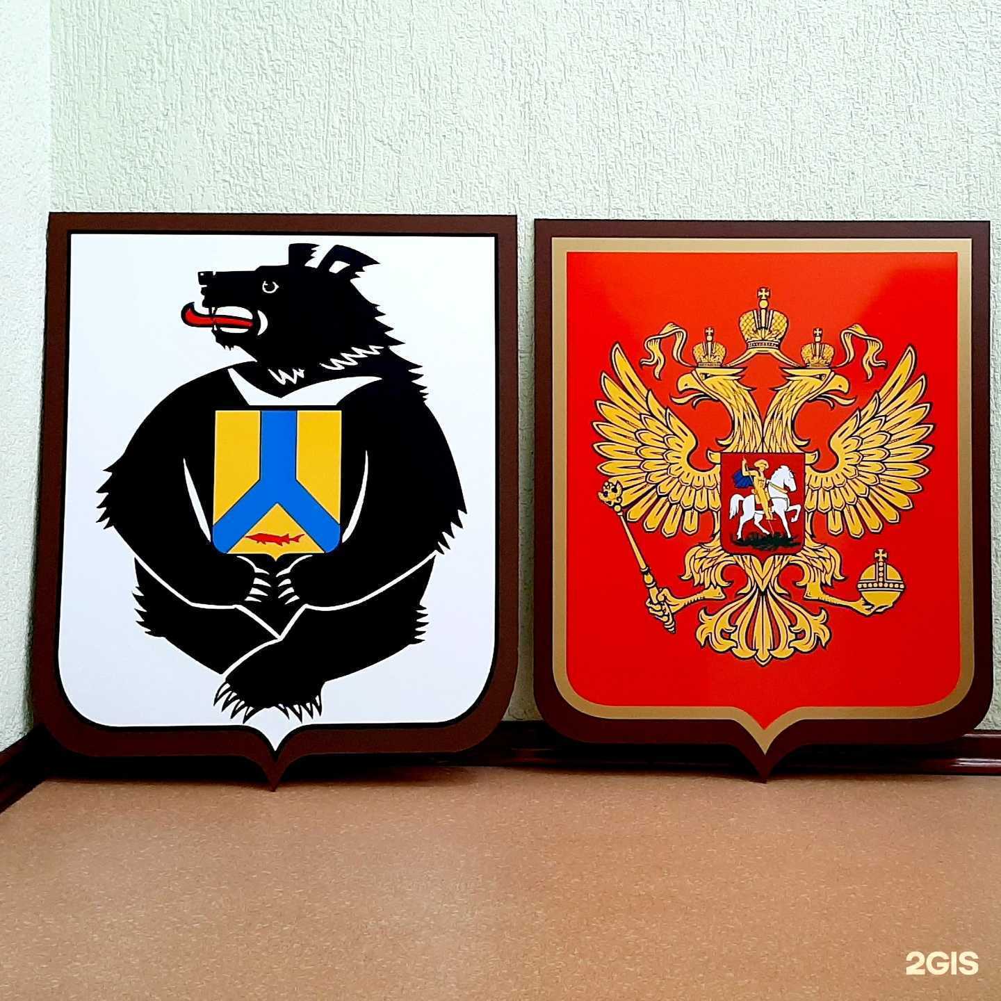 Отзывы на компанию Сигма-М в Хабаровске c фото