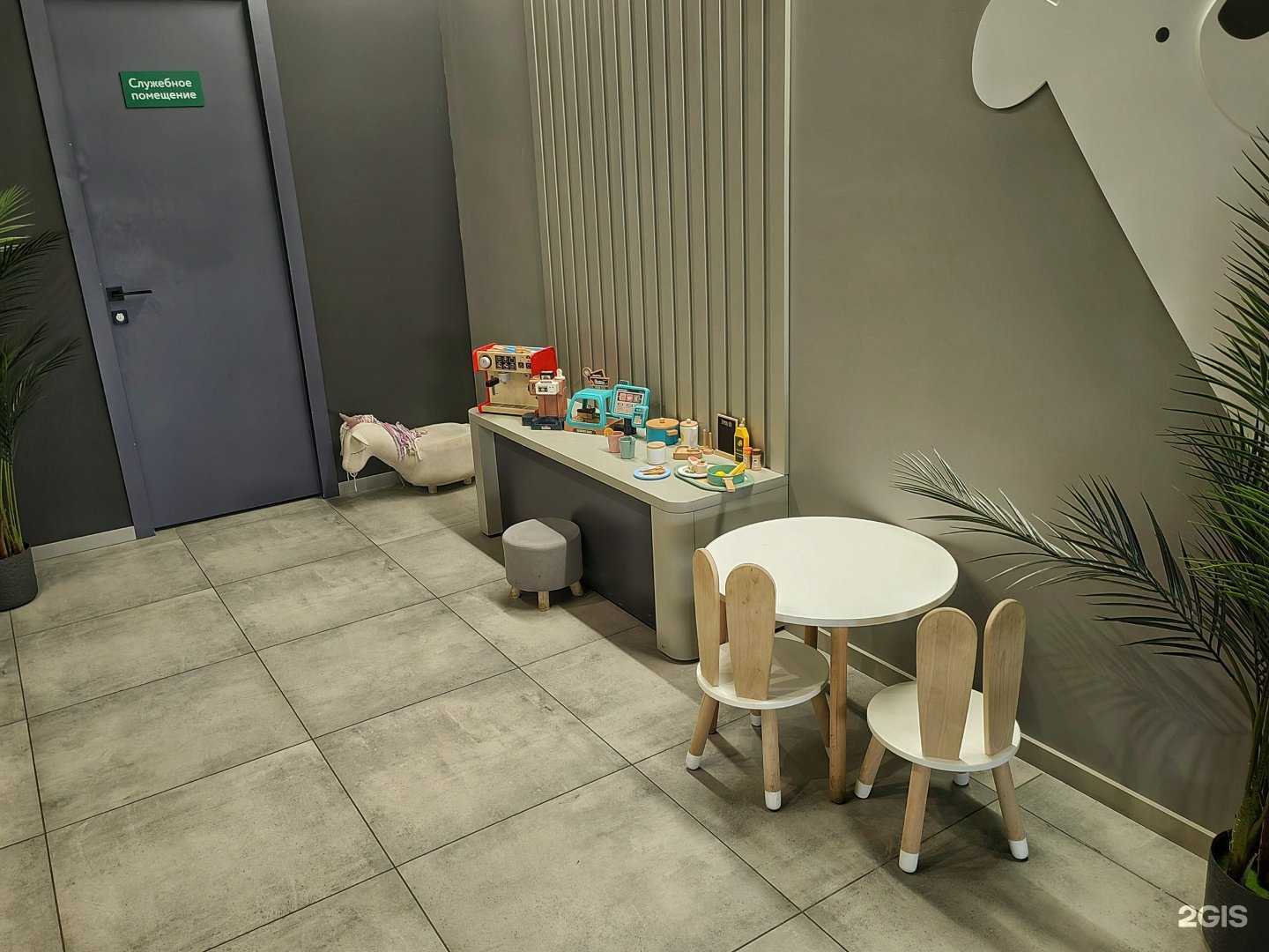 Отзывы на компанию Bombus massage в г. Красноярск c фото