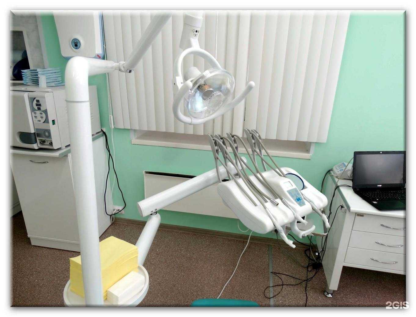Отзывы на компанию Дантистъ в Кировске c фото