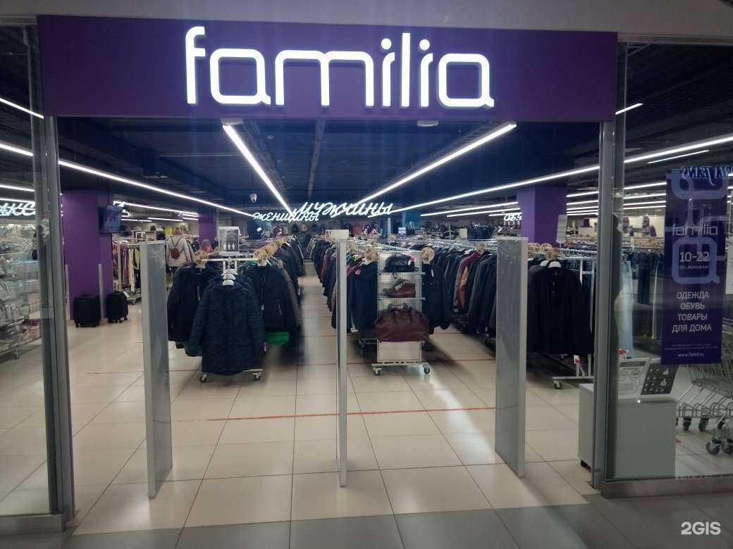 Отзывы на компанию Familia в г. Мурманск c фото