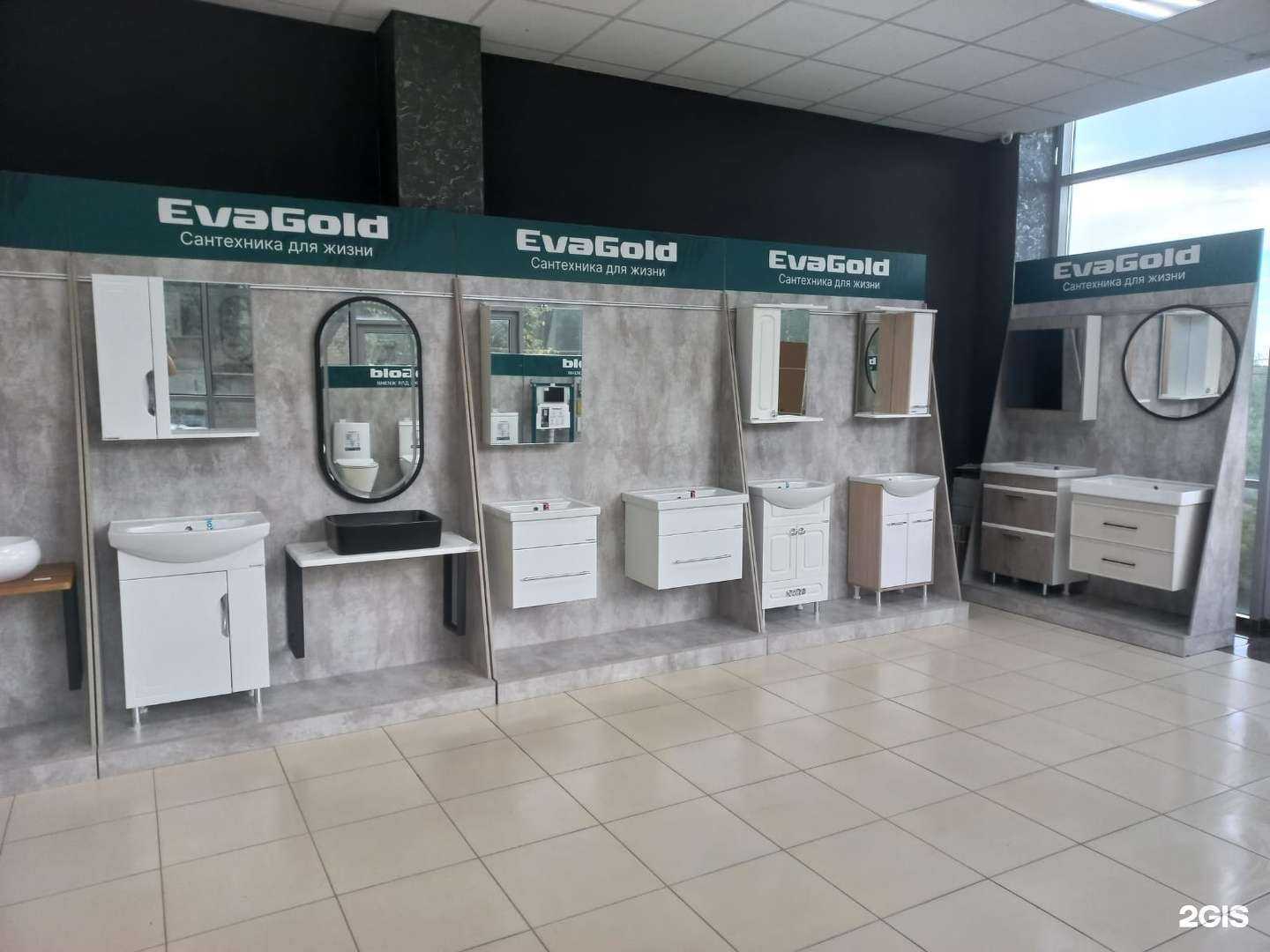 Отзывы на компанию Eva в Оренбурге c фото