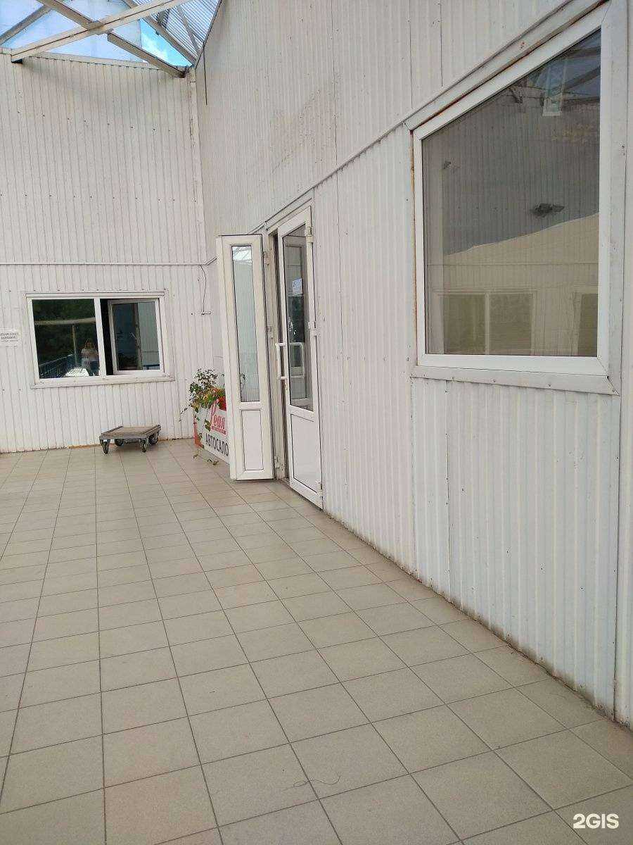 Отзывы на компанию Кубок авто в Туле c фото