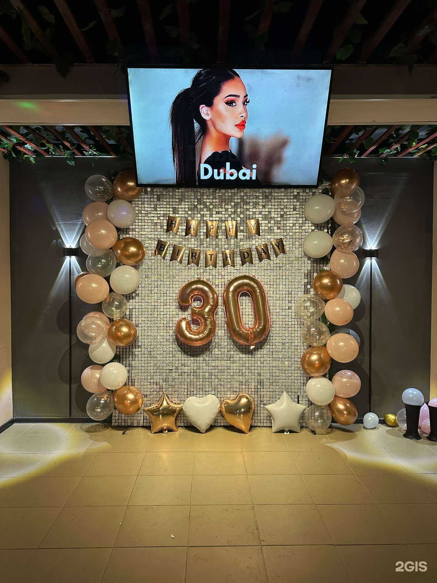 Отзывы на компанию Седая ночь в Кызыле c фото