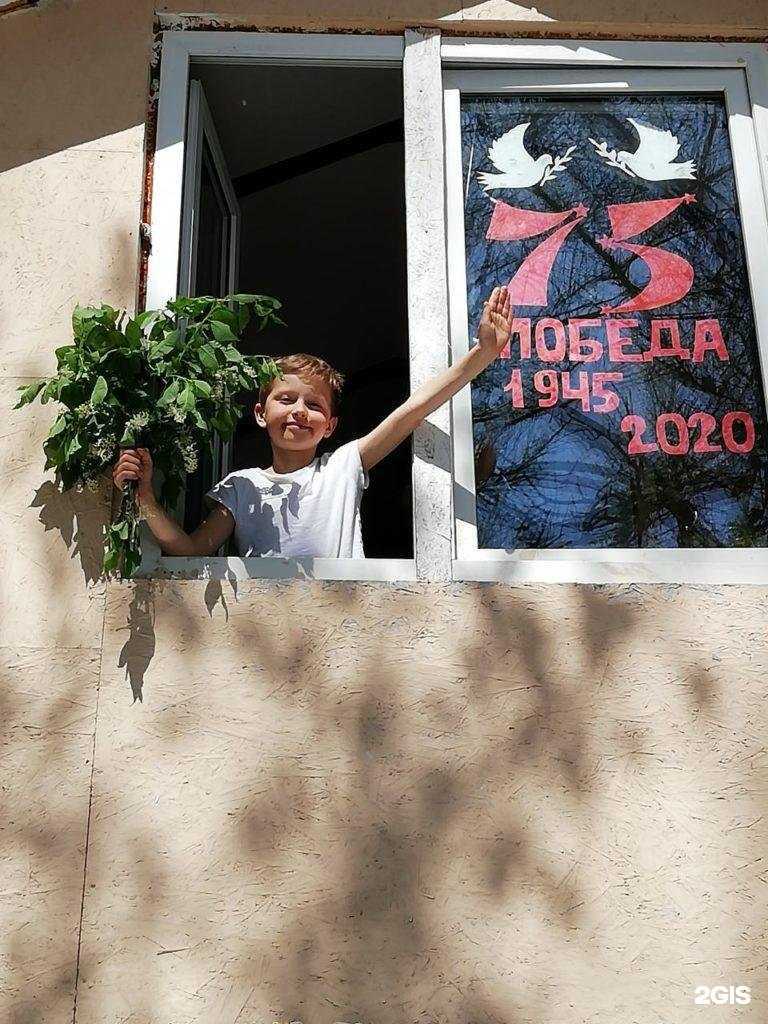 Отзывы на компанию Помощь в г. Самара c фото